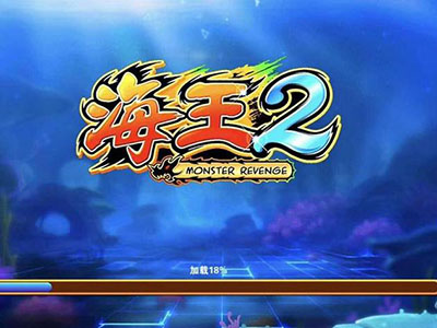 电玩城星力9代